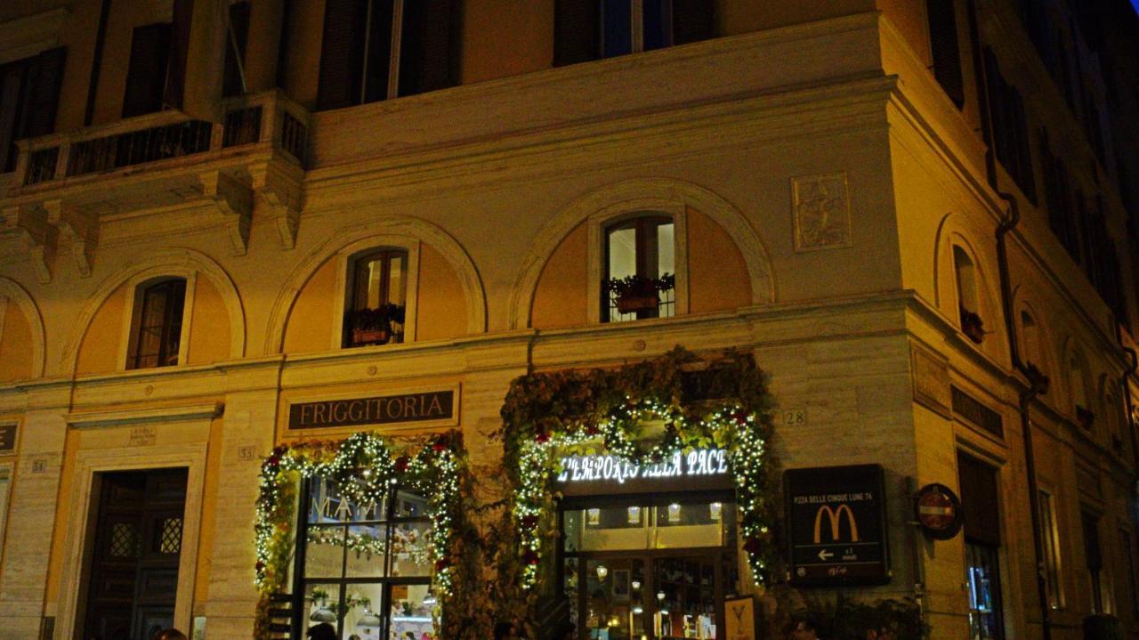 Millina Suites In Navona Rzym Zewnętrze zdjęcie